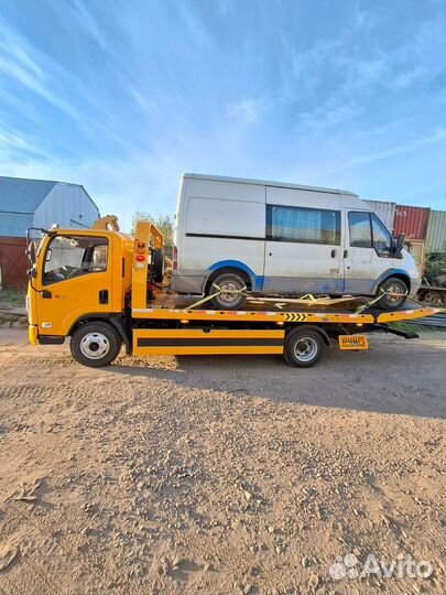 Вызвать эвакуатор