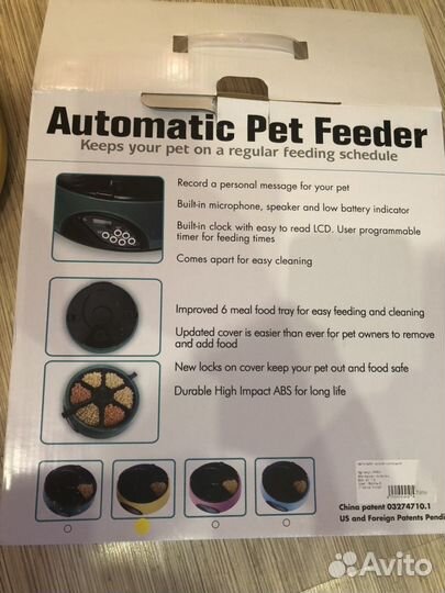 Автоматическая кормушка для собак и кошек