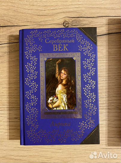 Книги новые