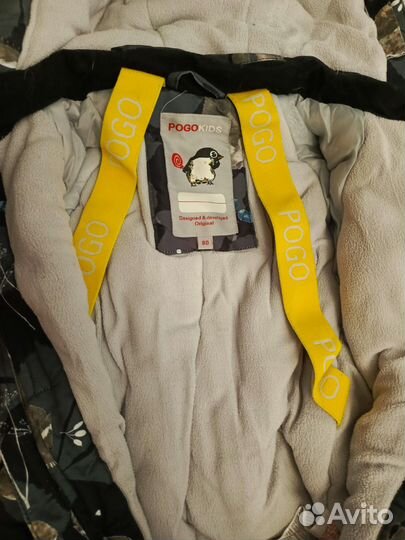 Зимний комбинезон pogo Kids 80+6