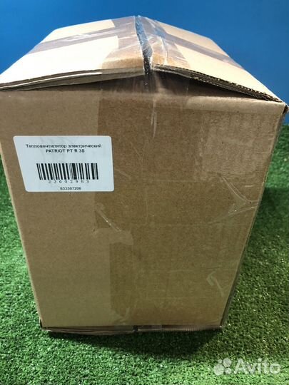 Тепловая пушка электрическая Patriot PTR 3 S