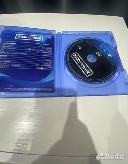 Игра для приставки