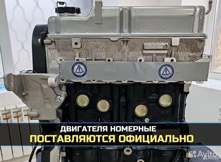 Двигатель mitsubishi lancer 4G18 новый