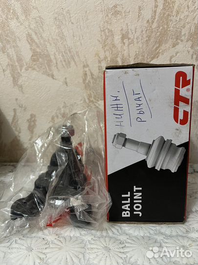 Нижний рычаг pajero sport