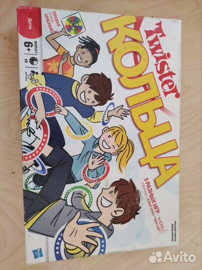 Настольные игры