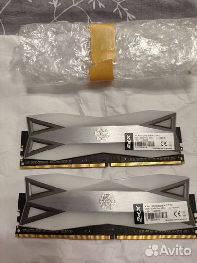 Модуль памяти dimm 16gb pc25600 ddr4 kit2