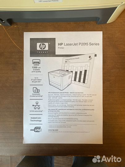 Принтер hp laserjet P2015