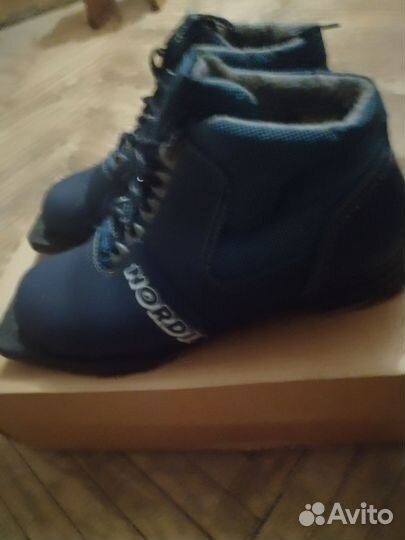 Лыжные ботинки