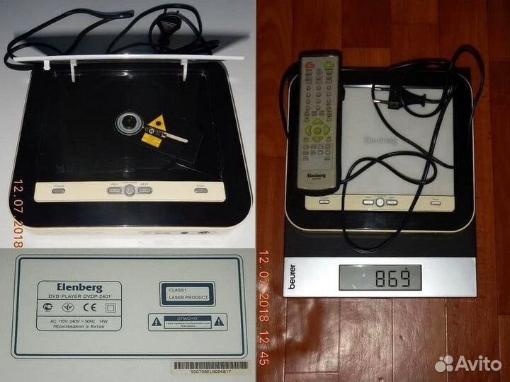 DVD Player Elenberg dvdp-2401
