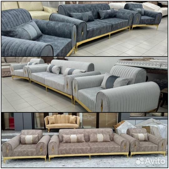 Диван мягкая мебель манго