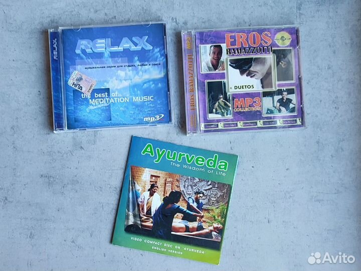 MP3 диски музыка Релакс, Рамазотти, Аюрведа