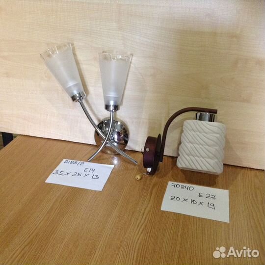 Светильник настенный бра