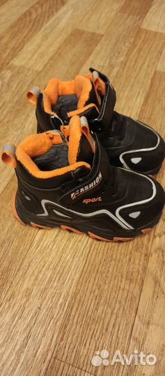 Ботинки зимние