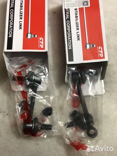 Стойка стабилизатора clkh-33