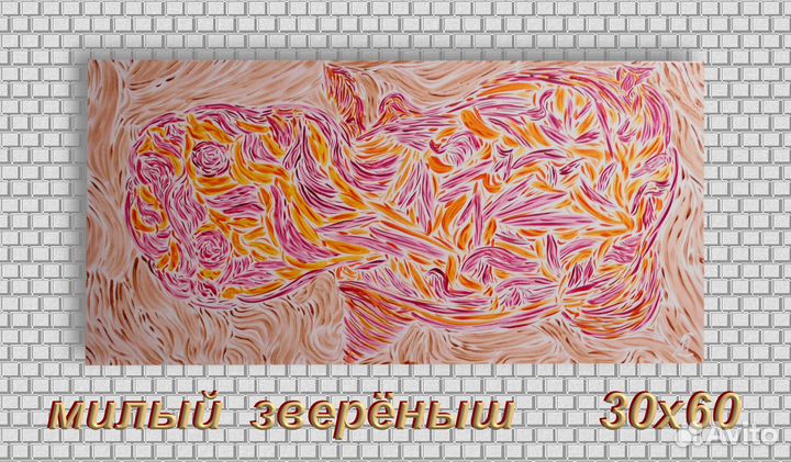 Картины, холст, акрил, абстракция