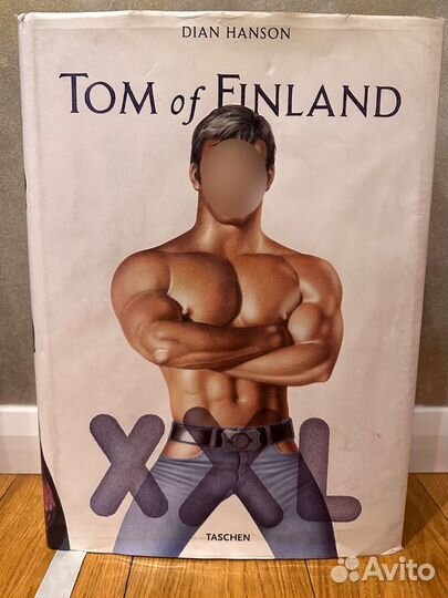 Tom of Finland XXL книга