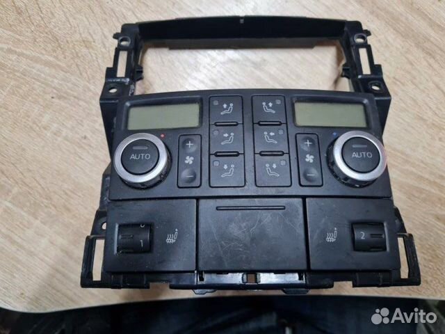 Блок управления климат-контролем задний Volkswagen