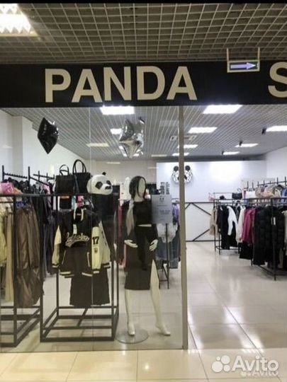 Магазин одежды