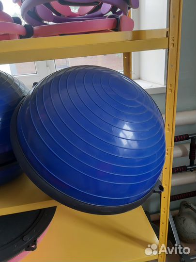 Босу,полусфера