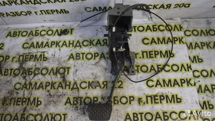 Педаль тормоза Mazda CX-7 2006-2012