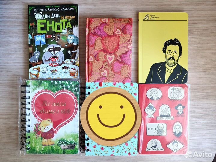 Блокнот, скетчбук, блокнот Лабиринт