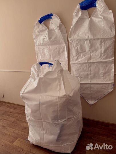 Мешки Биг Бэги по б/н