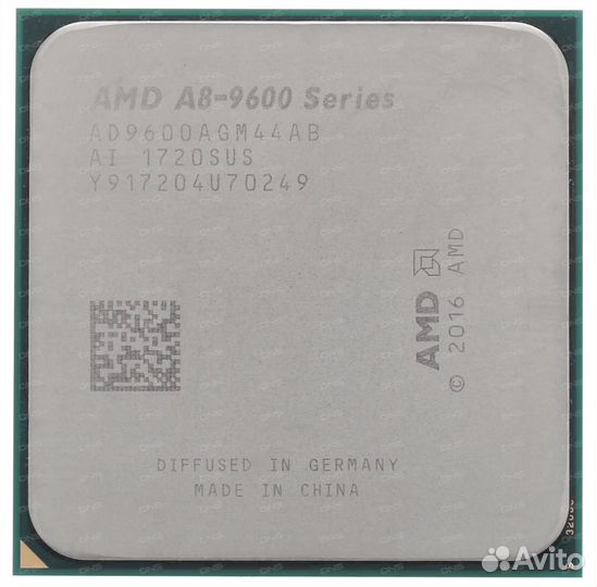 CPU AMD A8 9600 BOX