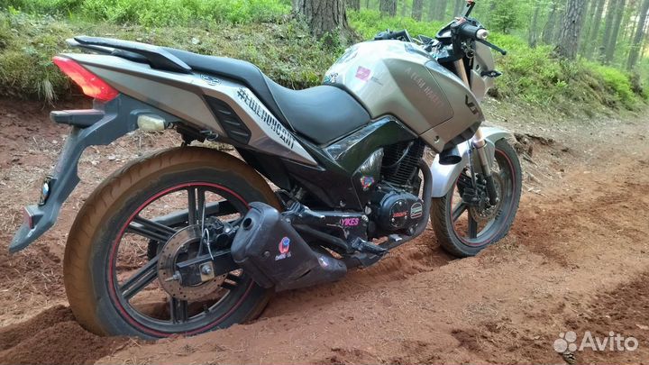 Irbis vj 250