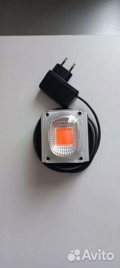 Светильник для растений