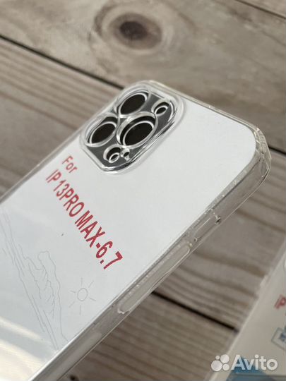 Чехол новый для iPhone 13, 13 Pro, 13 Pro Max