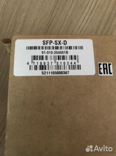 Zyxel SFP-SX-D Трансивер оптический