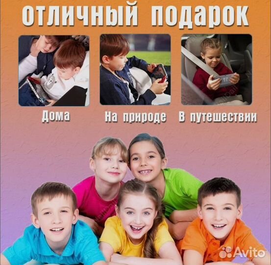 Игровая портативная приставка X7 Plus