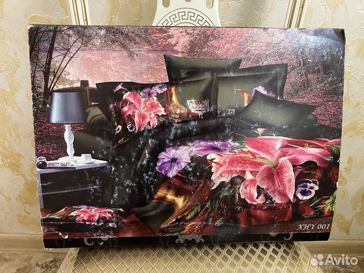 Постельное белье евро