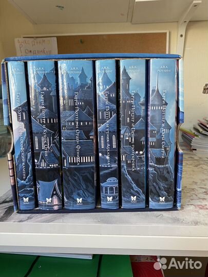 Подарочное издание Гарри Поттер