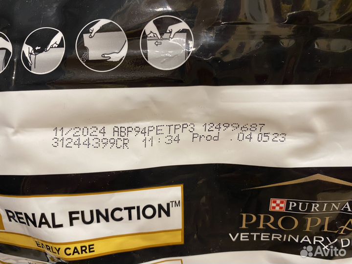 Корм для кошек purina pro plan