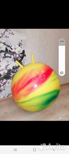 Мяч гимнастический с рожками