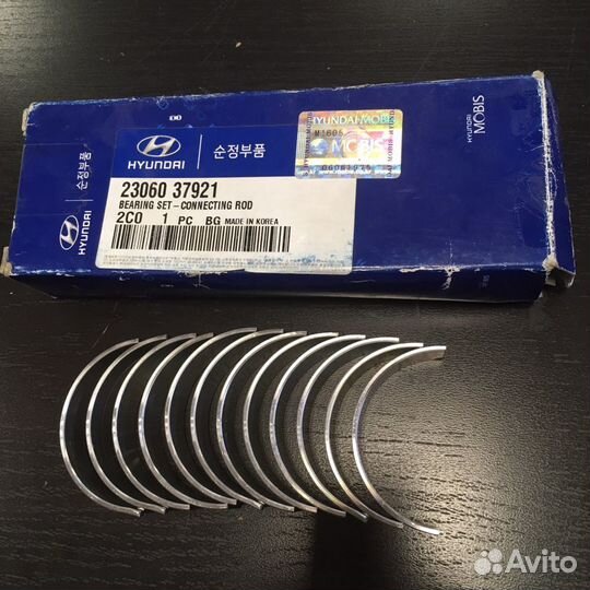 Вкладыши шатунные 0,25 hyundai sonata IV (EF)