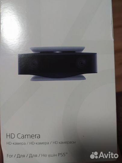 Камера HD для PS5