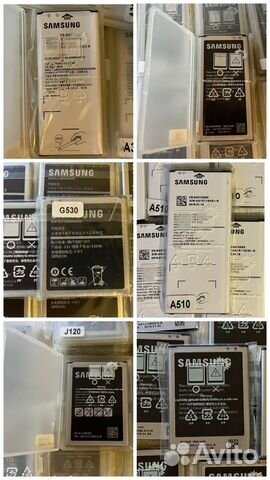 Аккумуляторы для телефонов Samsung, Nokia и HTC