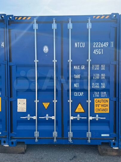 Склад, 150 м²