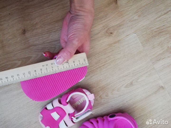 Тапочки детские