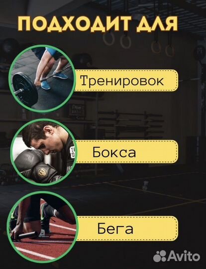 Фитнес корсет