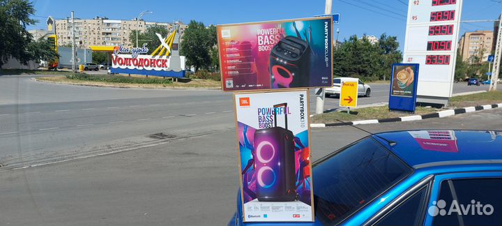 Колонка JBL partybox club 120 (в наличии)