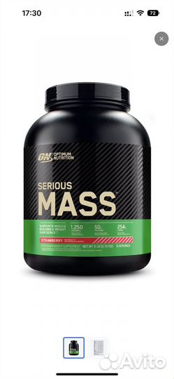 Гейнер с протеином Optimum Nutrition Serious Mass