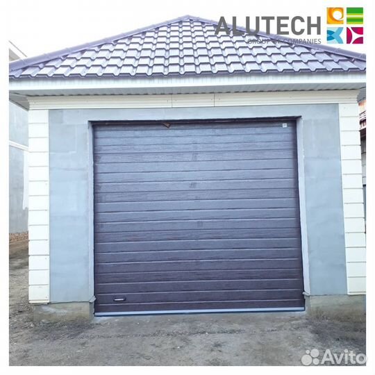 Гаражные ворота alutech