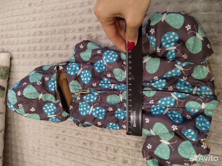 Куртка для собак мелких пород (25 см по спинке)