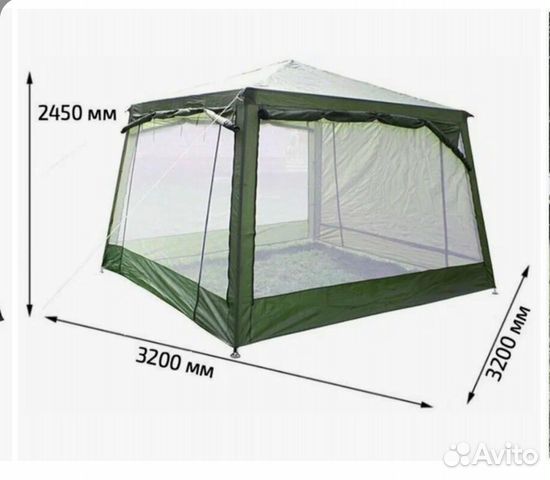 Палатка тент шатер навес объявление продам