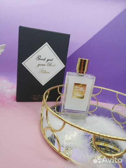 Good Girl Gone Bad Kilian Хорошая девочка распив