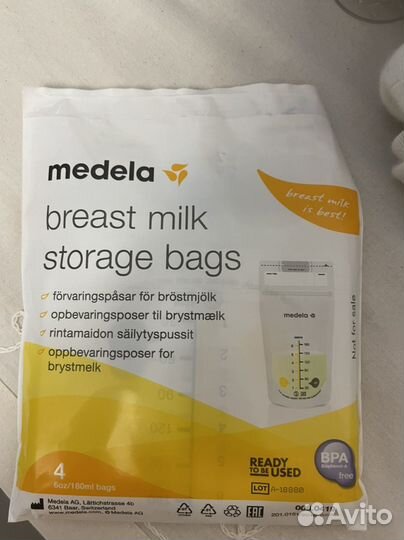Пакеты для грудного молока medela