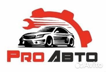 Штатная электрика для фаркопа на Лада Гранта седан